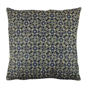 Gravel Kudde 43x43 cm Multi - Textil & mattor Trygg betalning