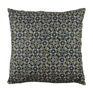 Köp online Gravel Kudde 43x43 cm Multi - Textil & mattor