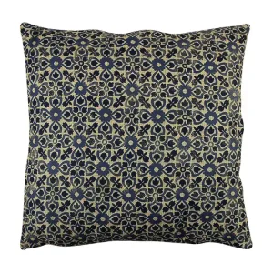 Erbjudandepris Gravel Kudde 43x43 cm Multi - Textil & mattor