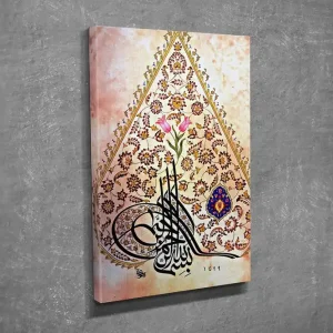 Köp nu Liten Canvastavla 30x40 cm - Ornamental komposition med kalligrafi och blommor Rosa / Guld / Mörkblå - Inredning