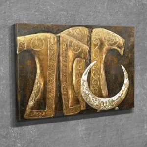 Säker betalning Liten Canvastavla 40x30 cm - Abstrakt komposition med stiliserade symboler och ornamentik Guld / Brunt / Svart - Inredning