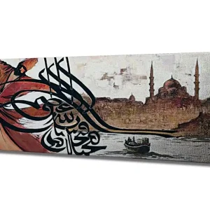 Canvastavla Istanbul m. arabiska tecken Grå/Beige - Inredning Expressleverans