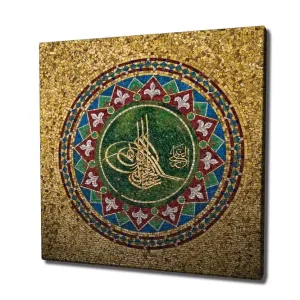 Canvastavla 45x45 cm - Mosaik med arabisk kalligrafi och geometriska mönster Grön / Guld / Röd - Inredning Beställ nu